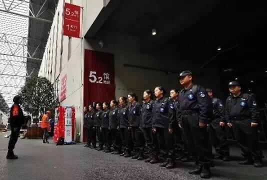 進(jìn)博會安保,中保華安保安公司 進(jìn)博會安保,中保華安保安公司